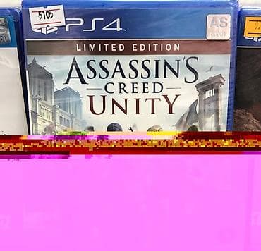 plestesin 5: Qarışıq janr — 7