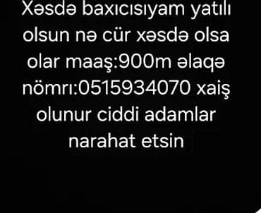 Xəstə baxıcısı xidməti – yatılı - Hər növ xəstəyə baxım xidməti -