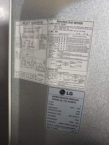 kohne soyuducu: 2 qapılı LG Soyuducu Satılır, rəng - Ağ, Dispenserli — 5