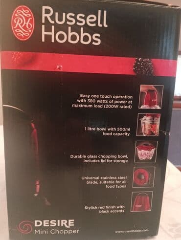 blendr: Портативный блендер, Новый, Платная доставка, Самовывоз, Бесплатная доставка — 2