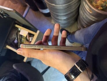 14 pro 2 ci el: IPhone 16 Pro Max, 256 GB, Qızılı, Face ID — 5