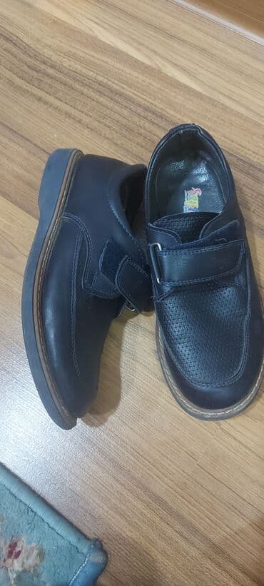 Manejlər: Oğlan üçün, 32 — 2