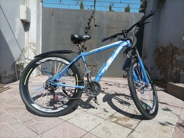 kredit velosipedler: İşlənmiş Şəhər velosipedi Strim, 29", sürətlərin sayı: 7, Ünvandan götürmə, Ödənişli çatdırılma — 3