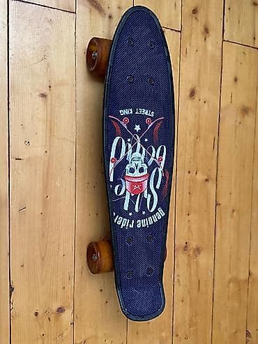 stranger things mike: Skateboard — 1