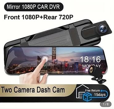 çirkab su: İki Kameralı Ayna Tipi Avto DVR - Ekran: 10" sensorlu güzgü ekran - — 1