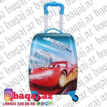 usaqlar ucun baseyn: Uşaq çamadanı.Uşaq çamadanları.Usaq camadani.Usaq camadanlari.Детский — 15