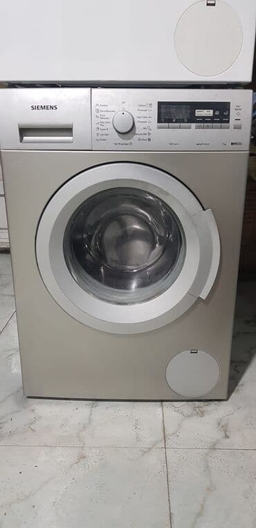 Paltaryuyan maşın Bosch, 6 kq, İşlənmiş, Avtomat, Kredit var, Ünvandan götürmə, Ödənişli çatdırılma