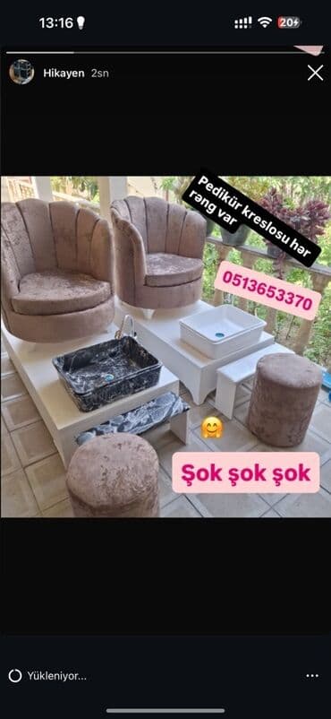 кресло для педикюра: Новый, Кресло для педикюра — 1