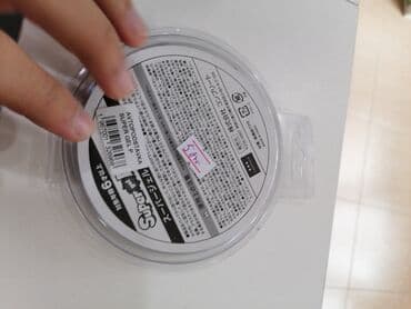 rezin çəkmə: Telefon saxlyan yeni rezin istfade olnda ustu toz olanda tezden yuyub — 2