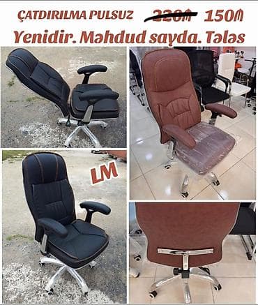 Yeni, Təkərli