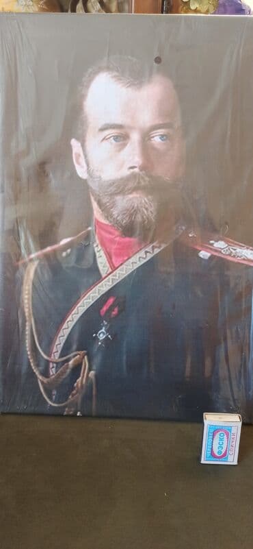 farfor fiqurları: Farfor — 16