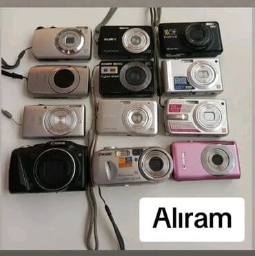 lazer qiymetleri: Gence şəhəri fotoaparatlar alıram qiymət modeline görə dəyişir vp — 6