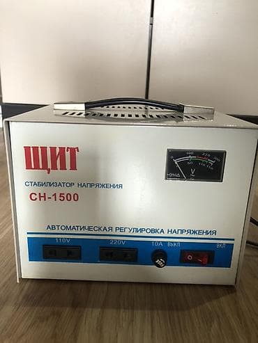 radiator ev ucun: Yeni, Ev üçün, 1 faza, Gərginliy stabilizatoru, 220/110 V, Kredit yoxdur — 1