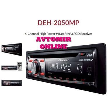 manitorlar masin ucun: Maqnitola "pioneer deh-2050u" bundan başqa hər növ avtomobi̇l — 1