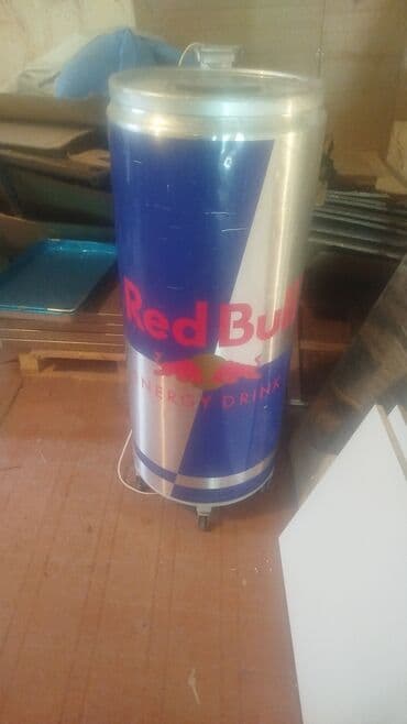 soyuducu qiymətləri: Б/у 1 дверь Холодильник Продажа, цвет - Серый, С колесиками — 1