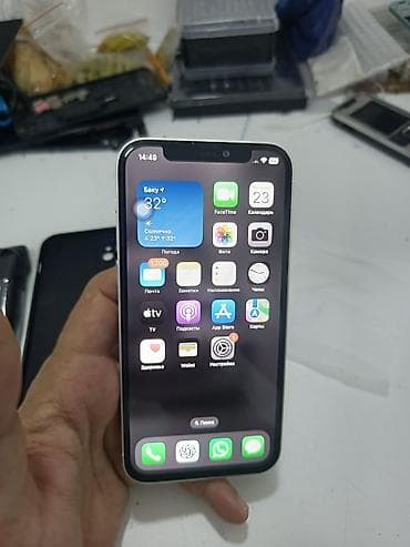 iphone temiri: IPhone 12, 64 GB, Ağ, Face ID — 2