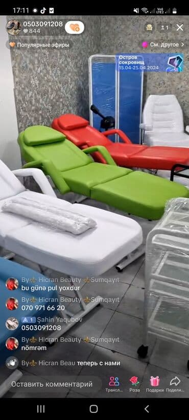 ikinci el kopiresorlar: Yeni, Kosmetoloji kuşetka, Qatlanan — 3