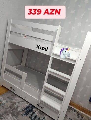 İkinəfərlik çarpayı