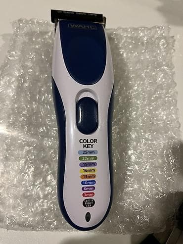 Ventilyatorlar: Saç qırxan maşın, Wahl, Yeni, Ünvandan götürmə — 4