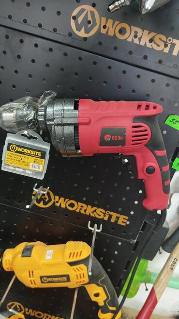 kreditle drel: Yeni Sadə drel Şəbəkədən, Kredit yoxdur — 1