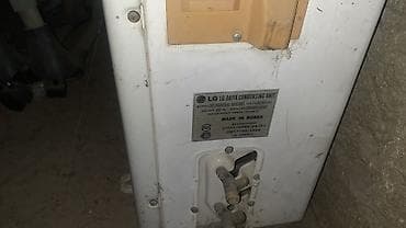 кондиционер бу: LG Daiya kondensasiya bloku (xarici blok) - Brend/model: LG – Daiya — 2