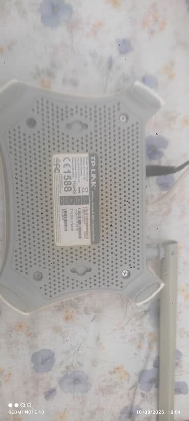 Endirim var TP-LINK TD-W8951N ADSL2+ Wi‑Fi router - Model lalafo.az -da Endirim var TP-LINK TD-W8951N ADSL2+ Wi‑Fi router - Model