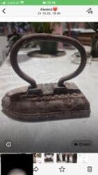 Əntiq vazalar: Antik döküm ütü (köhnə tip “kömürsüz” qızdırılan ütü) - Material — 1