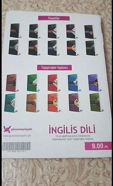 Kitablar və jurnallar: İngilis dili 11-ci sinif, 2019 il, Ödənişli çatdırılma — 2