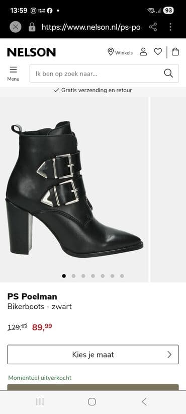 Tofas: Kurtka, Bolonka, Qış, Puma, M — 8