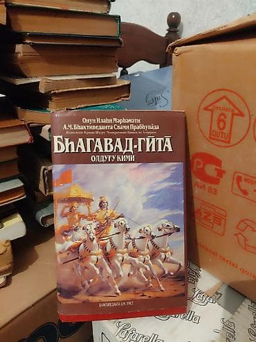 array informatika pdf: Kitablar toplusu – Azərbaycan dilində Paketdə olan başlıca adlar: - — 1