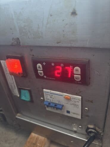 market soyducusu: Şirniyyət üçün, 70 * 90 * 50 — 3