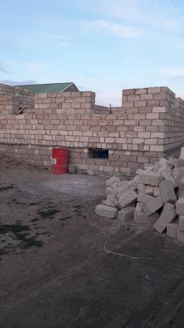 memar ecemi kiraye ev: 3 sot, Kənd təsərrüfatı, Kupça (Çıxarış) — 2