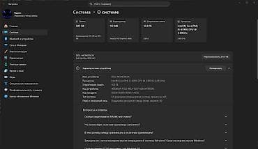 nokia wifi modem: Monoblok Ekiper Экипер Dell OptiPlex 9030 All-in-One (Сенсорный — 2