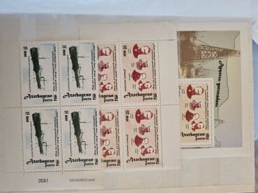 Статуэтки: Markalar Azərbaycan. 1 seriya 5 azn — 3