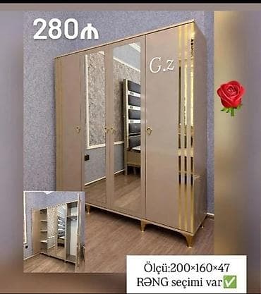 Yeni, 4 qapılı, Güzgülü, Digər rəng, Digər material, Açılan, Düz dolab