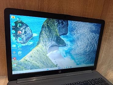 i7 processor: HP 255 G7 NoteBook PC — 3
