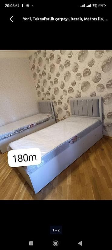 Новый, Односпальная кровать, Без подъемного механизма, С матрасом, Без выдвижных ящиков — 2