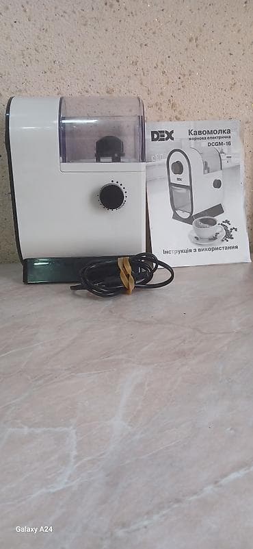 - DemirDöküm yağlı radiator, 7 bölməli. - Elektriklə işləyən portativ lalafo.az -da - DemirDöküm yağlı radiator, 7 bölməli. - Elektriklə işləyən portativ