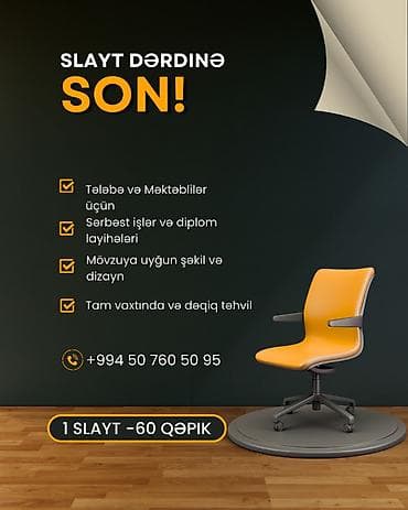 pul sekili: Məktəblilər, abituriyentlər və universitet tələbələri üçün istənilən — 1