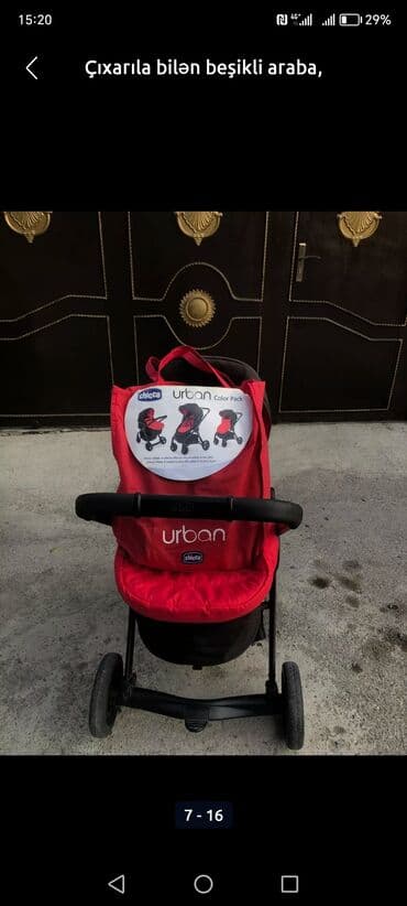 uşaq səbətləri instagram: Çıxarıla bilən beşikli araba, Chicco, İşlənmiş, Ünvandan götürmə, Ödənişli çatdırılma — 1