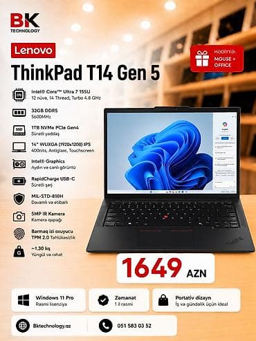 ps2 diskləri: İşlənmiş Lenovo ThinkPad, 14 ", Intel Core i7, 1 TB, Rayonlara çatdırılma, Ünvandan götürmə, Ödənişli çatdırılma — 1