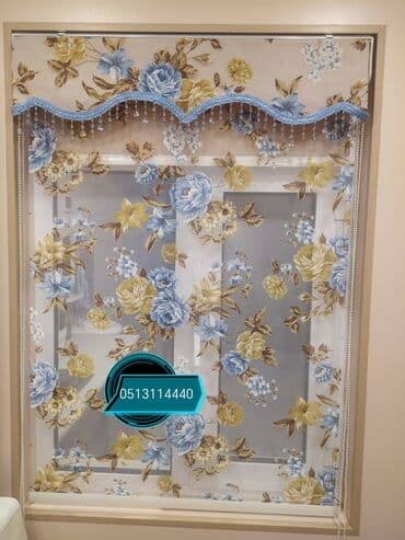 Jaluz perdeler her nov turkiye isdesal seher daxil cadrlma qurasdlrma