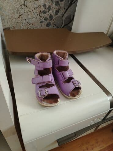ortopedik ayakkabı qiymeti: Uşaq ortopedik sandağı - Rəng: bənövşəyi/lilac - Ölçü: 25 (altlıqda — 3