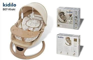 bra satisi: Vusqa2 Divan satilir 200 unvan xetai vusqa2 — 2