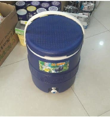 Suyu serin saxlamaq üçün termos