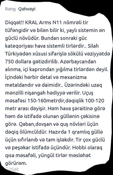 седло для велосипеда бишкек: Kral ARM N11 — 3