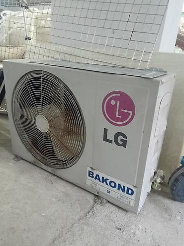 5060: LG split kondisioner – model LSUH186VUL3 - Tip: Split Room Air — 2