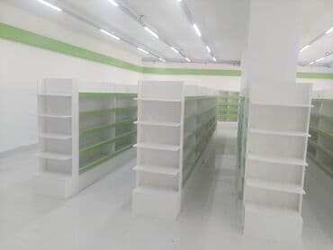 вешалка стойка для одежды напольная в икеа: Işlemiyib tecili saatilirAğ və yaşıl rənglərdə olan bu mağaza sayğacı — 2