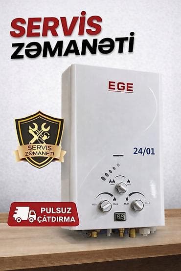 qazla qizdirici pec: Pitiminutka 24 l/dəq, Yeni, Kredit yoxdur, Pulsuz çatdırılma, Rayonlara çatdırılma — 1