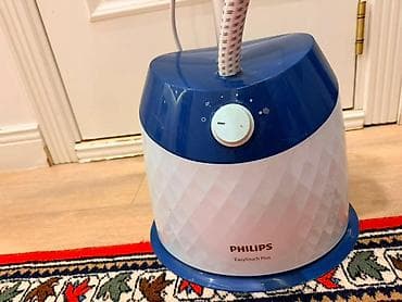 Утюги: Philips buxarlı geyim ütüləyicisi (şaquli steamer) - Brend: Philips — 6